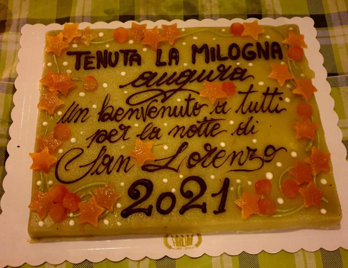 Tenuta La Milogna Gallipoli Εξωτερικό φωτογραφία